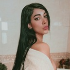 ciaana avatar