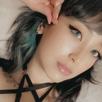 nebulakitten avatar